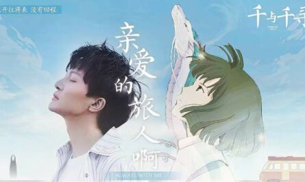 Dear Traveler亲爱的旅人啊(Qin Ai De Lv Ren Ah) Spirited Away OST By Zhou Shen周深