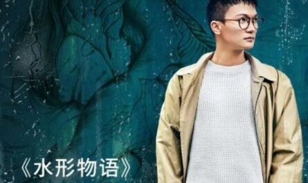 The Shape of Water水形物语(Shui Xing Wu Yu) The Shape of Water OST By Zhou Shen周深