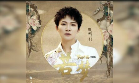 Like A Dream若梦(Ruo Meng) Stand By Me OST By Zhou Shen周深
