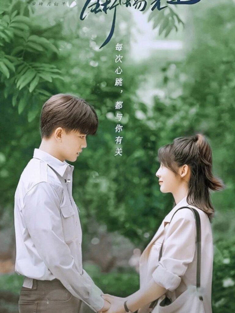 Miss Crow with Mr. Lizard乌鸦小姐与蜥蜴先生