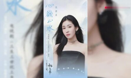 Heart Desire At Peace心欲止水(Xin Yu Zhi Shui)