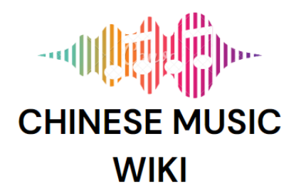 Chinese Music Wiki