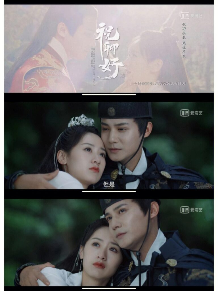 My Sassy Princess祝卿好