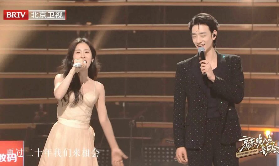 Water From Heaven水从天上来(Shui Cong Tian Shang Lai) Love and Destiny OST By Zhang Bichen张碧晨 & Zheng Yunlong郑云龙