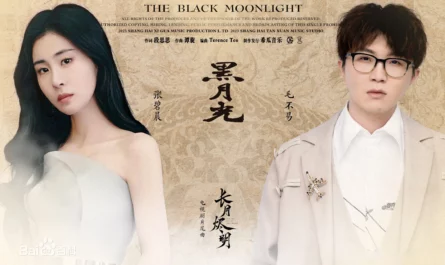The Black Moonlight