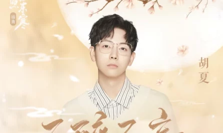 Can't Forget Without Being Drunk不醉不忘(Bu Zui Bu Wang) The Moon Brightens For You OST By Hu Xia胡夏