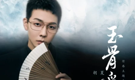 The Longest Promise玉骨遥(Yu Gu Yao) The Longest Promise OST By Hu Xia胡夏