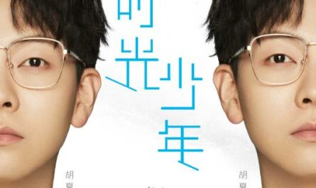 Back To Youth少年时光(Shao Nian Shi Guang) Flourish In Time OST By Hu Xia胡夏