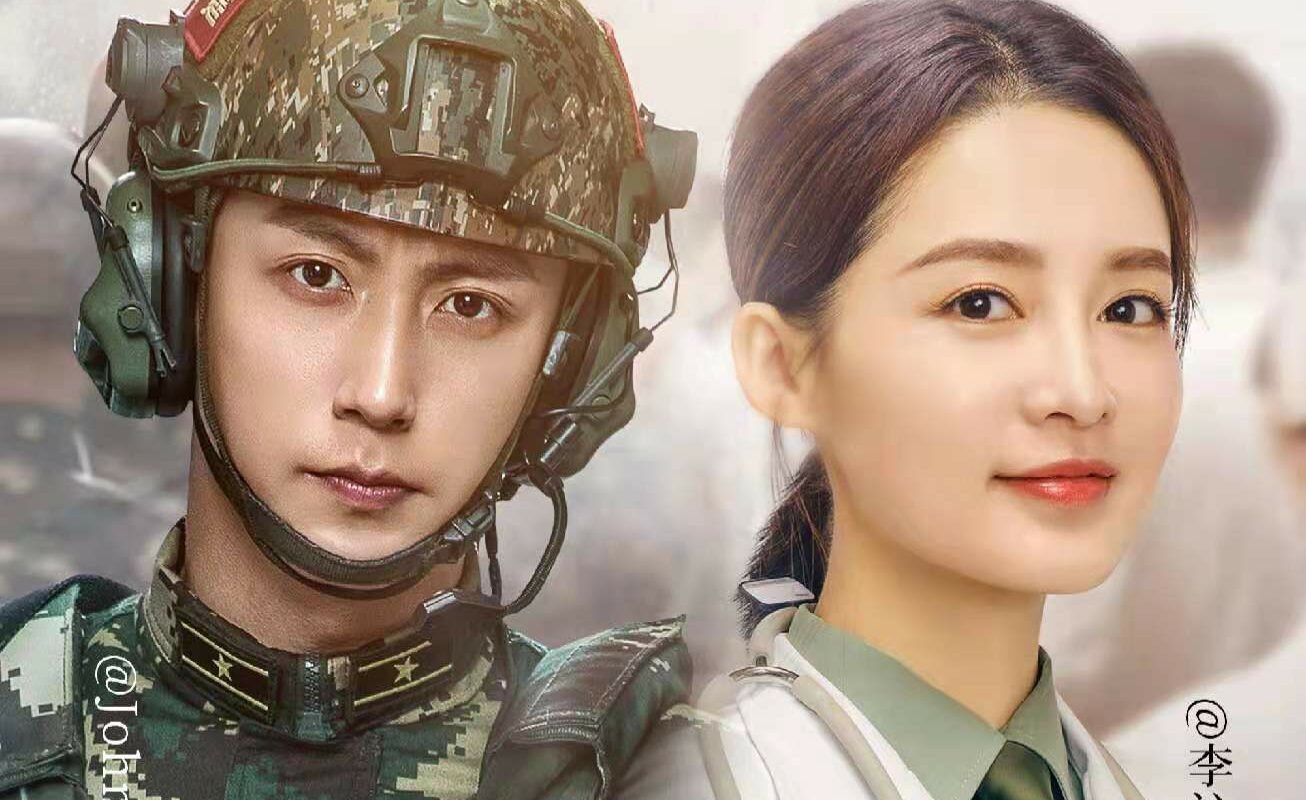 The Moment of Heartbeat心动的瞬间(Xin Dong De Shun Jian) My Dear Guardian OST By Hu Xia胡夏