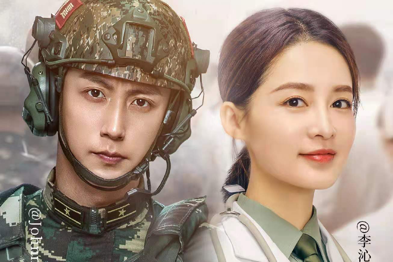 The Moment of Heartbeat心动的瞬间(Xin Dong De Shun Jian) My Dear Guardian OST By Hu Xia胡夏