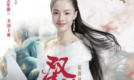 Twin Flame双生焰(Shuang Sheng Yan) The Knight of Shadows: Between Yin and Yang OST By Jane Zhang张靓颖