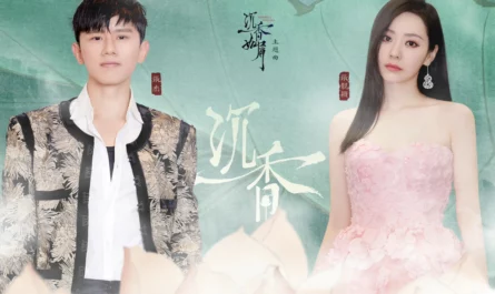Agarwood沉香(Chen Xiang) Immortal Samsara OST By Jane Zhang张靓颖 and Zhang Jie张杰