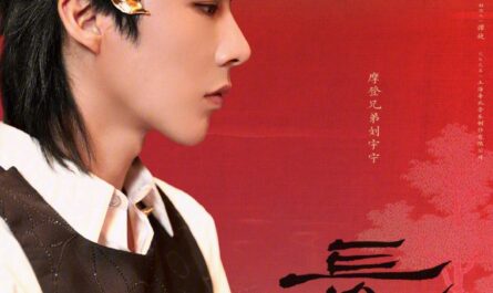 Chang An长安(Chang An) Stand By Me OST By Liu Yuning刘宇宁