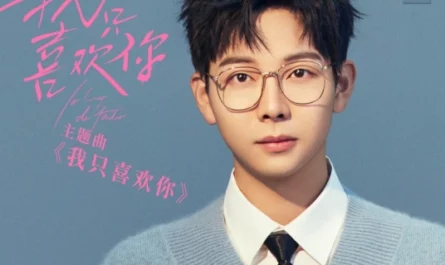 I Only Like You我只喜欢你(Wo Zhi Xi Huan Ni) Le Coup de Foudre OST By Hu Xia胡夏