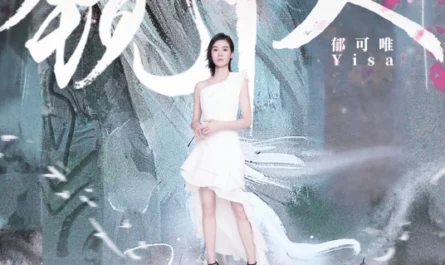Man In The Mirror镜中人(Jing Zhong Ren) Mirror: Twin Cities OST By Yisa Yu郁可唯