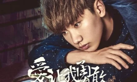 Love Made Me Brave爱让我勇敢(Ai Rang Wo Yong Gan) Rookie Agent Rouge OST By Silence Wang汪苏泷