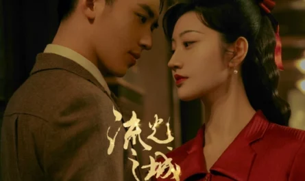 Streamer Aftertaste流光余味(Liu Guang Yu Wei) City of Streamer OST By Silence Wang汪苏泷