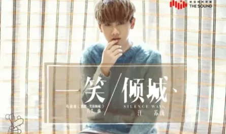 One Alluring Smile一笑倾城(Yi Xiao Qing Cheng) Love O2O Ost By Silence Wang汪苏泷