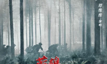 Ode to Heroes英雄赞歌(Ying Xiong Zan Ge) The Sacrifice OST By Sitar Tan Weiwei谭维维