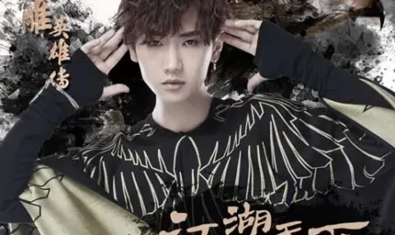The World of Wuxia江湖天下(Jiang Hu Tian Xia) The Legend of the Condor Heroes OST By Silence Wang汪苏泷