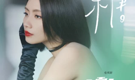 Candy糖(Tang) Octogenarian and The 90s OST By Sara Liu Xijun刘惜君