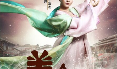 Listen听(Ting) Cosmetology High OST By Jason Zhang Jie张杰