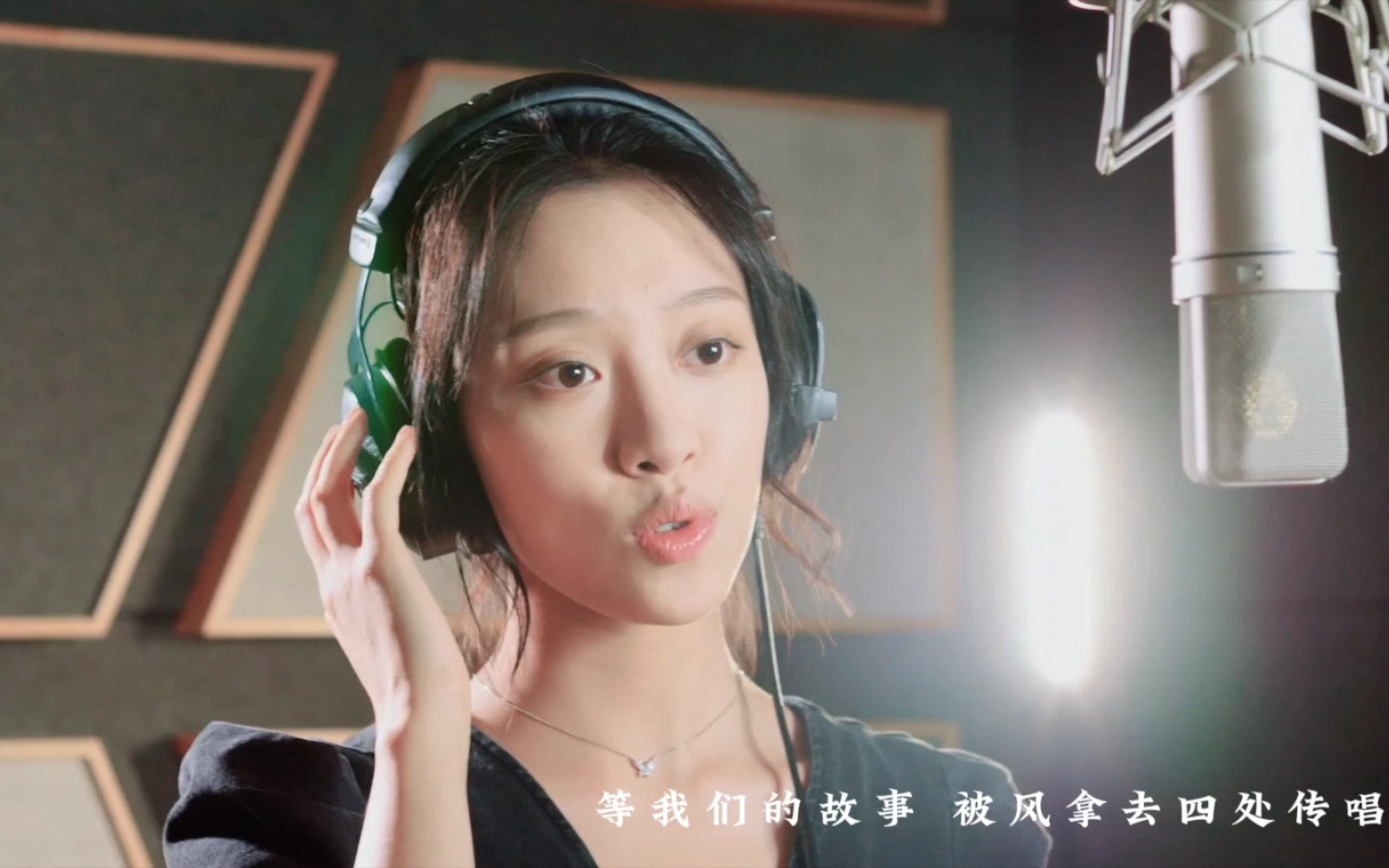 Wait For Me To Become Us等我变成我们(Deng Wo Bian Cheng Wo Men) My Journey to You OST By Ye Xuanqing叶炫清