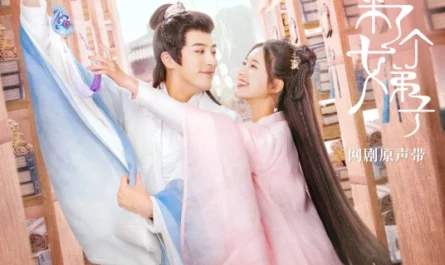 Life生世(Sheng Shi) A Female Student Arrives at the Imperial College OST By Ye Xuanqing叶炫清 & Finn Liu Fengyao刘凤瑶