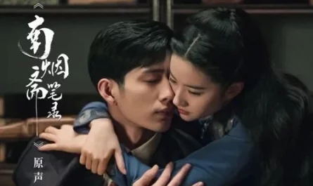 Double Sided双面(Shuang Mian) The Love of Hypnosis OST By Ye Xuanqing叶炫清