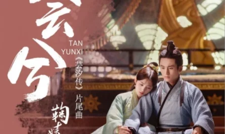 Sigh叹云兮(Tan Yun Xi) Legend of Yun Xi OST By Ju Jingyi鞠婧祎