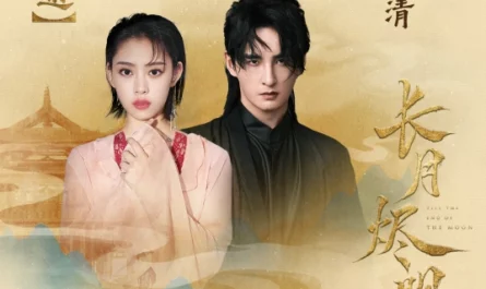 Love Never Changes不逾(Bu Yu) Till the end of the moon OST By Ye Xuanqing叶炫清 & Zhang Yuan张远