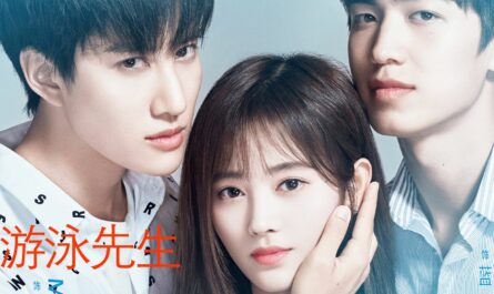 Can You Hear Me听到请回答(Ting Dao Qing Hui Da) Mr.Swimmer OST By Ju Jingyi鞠婧祎