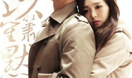 My Sunshine (My Sunshine OST) By Jason Zhang Jie张杰