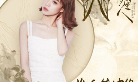 The Predestined Love In The Mirror谁念镜中缘(Shui Nian Jing Zhong Yuan) Romance of A Twin Flower OST By Ye Xuanqing叶炫清