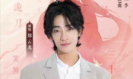 Endless Sound无尽声(Wu Jin Sheng) Heaven Official’s Blessing OST By Zheng Yunlong郑云龙