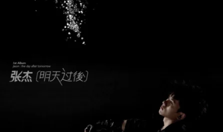 After Tomorrow明天过后(Ming Tian Guo Hou) By Jason Zhang Jie张杰