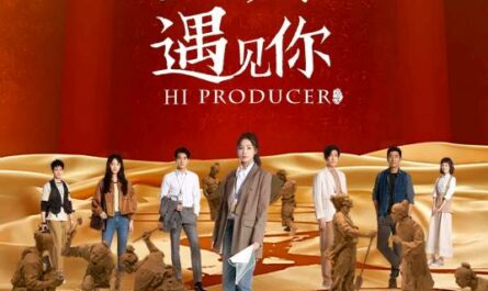Inheritance传承(Chuan Cheng) Hi Producer OST By Lu Hu陆虎