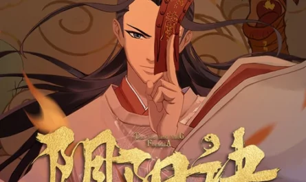 The Yin and Yang Formula阴阳诀(Yin Yang Jue) The Yin and Yang Formula OST By Shuang Sheng双笙