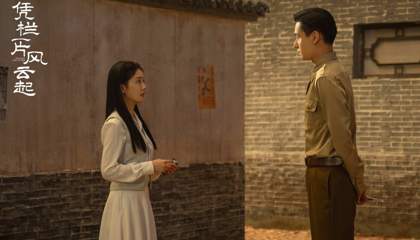 Candle蜡烛(La Zhu) Defying The Storm OST By Ye Xuanqing叶炫清