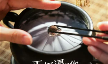 Time时间(Shi Jian) Hi Producer OST By Lu Hu陆虎