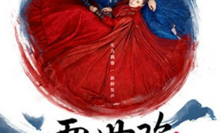 Finally终于(Zhong Yu) The Love Lasts Two Minds OST By Shuang Sheng双笙