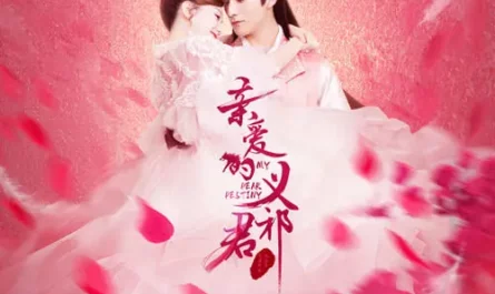No Regret无悔(Wu Hui) My Dear Destiny OST By Ye Xuanqing叶炫清