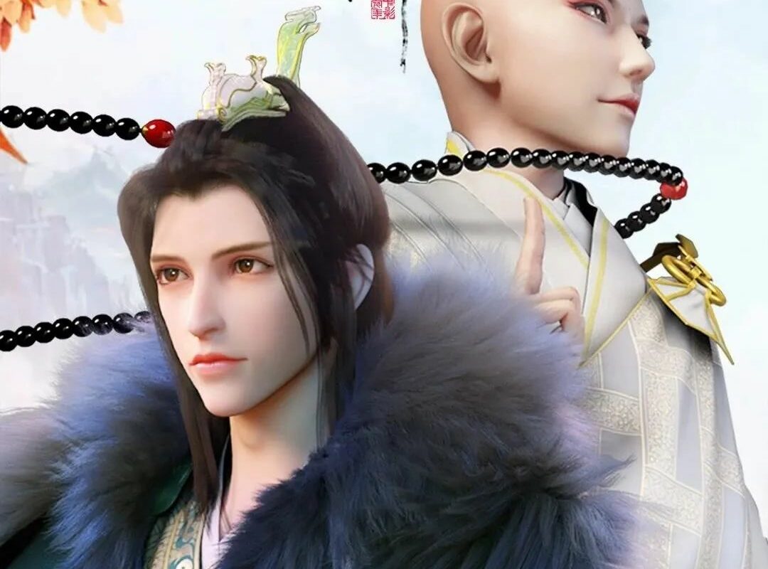 Why Beg何求(He Qiu) The Blood of Youth OST By Shuang Sheng双笙