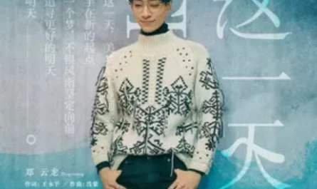 This Day这一天(Zhe Yi Tian) Unbending Will OST By Zheng Yunlong郑云龙