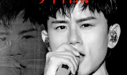 Youths' China少年中国说(Shao Nian Zhong Guo Shuo) By Jason Zhang Jie张杰