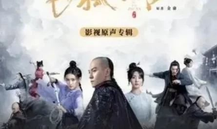 Unresolved Love惟情难解(Wei Qing Nan Jie) Side Story of Fox Volant OST By Ye Xuanqing叶炫清