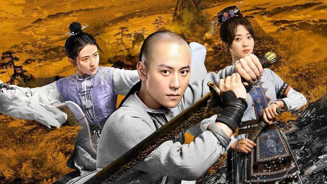 Dream Chaser追梦人(Zhui Meng Ren) Side Story of Fox Volant OST By Vanessa Jin Wenqi金玟岐