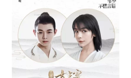 Forgive Me For Being Young and Speechless原谅我年少不懂言语(Yuan Liang Wo Nian Shao Bu Dong Yan Yu) The Great Ruler OST By Vanessa Jin Wenqi金玟岐 & Henry Huo Zun霍尊