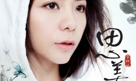 Thinking of The Beauty思美人兮(Si Mei Ren Xi) Song of Phoenix OST By Vanessa Jin Wenqi金玟岐