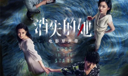 Angel (Lost In The Stars OST) By Sagel/SAJI萨吉